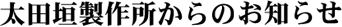 c_쏊̂m点